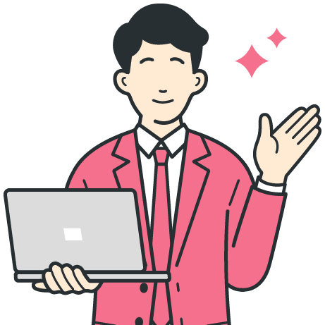“無料”でキャリアアドバイザーに相談できる！